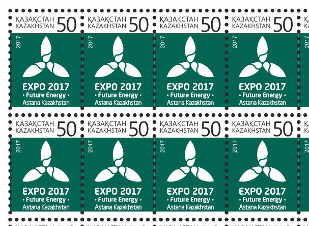 Почтовые марки гуммированные Казахстан