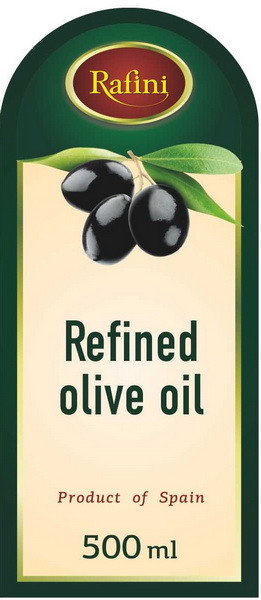 Оливковое масло этикетка. Масло растительное этикетка. Этикетки для бутылки оливкового масла. Надпись оливковое масло.